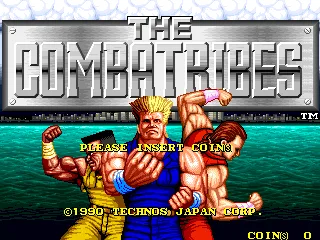 The Combatribes (US, rev 2, set 1) 封面