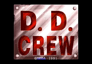 D. D. Crew (World, 3 Players) (FD1094 317-0190) 封面
