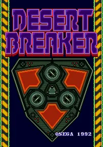 Desert Breaker (World) (FD1094 317-0196) 封面