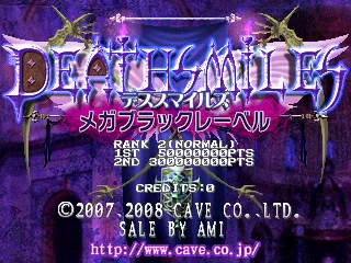 Deathsmiles MegaBlack Label (2008/10/06 MEGABLACK LABEL VER) 封面