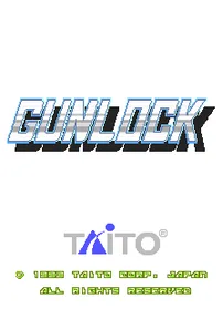 Gunlock (Ver 2.3O 1994/01/20) 封面