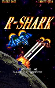 R-Shark 封面