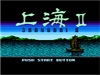 上海2 封面