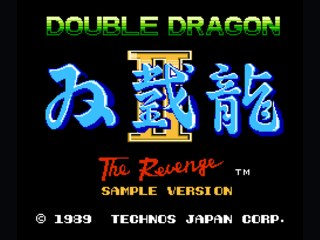 双截龙2全BOSS版 封面